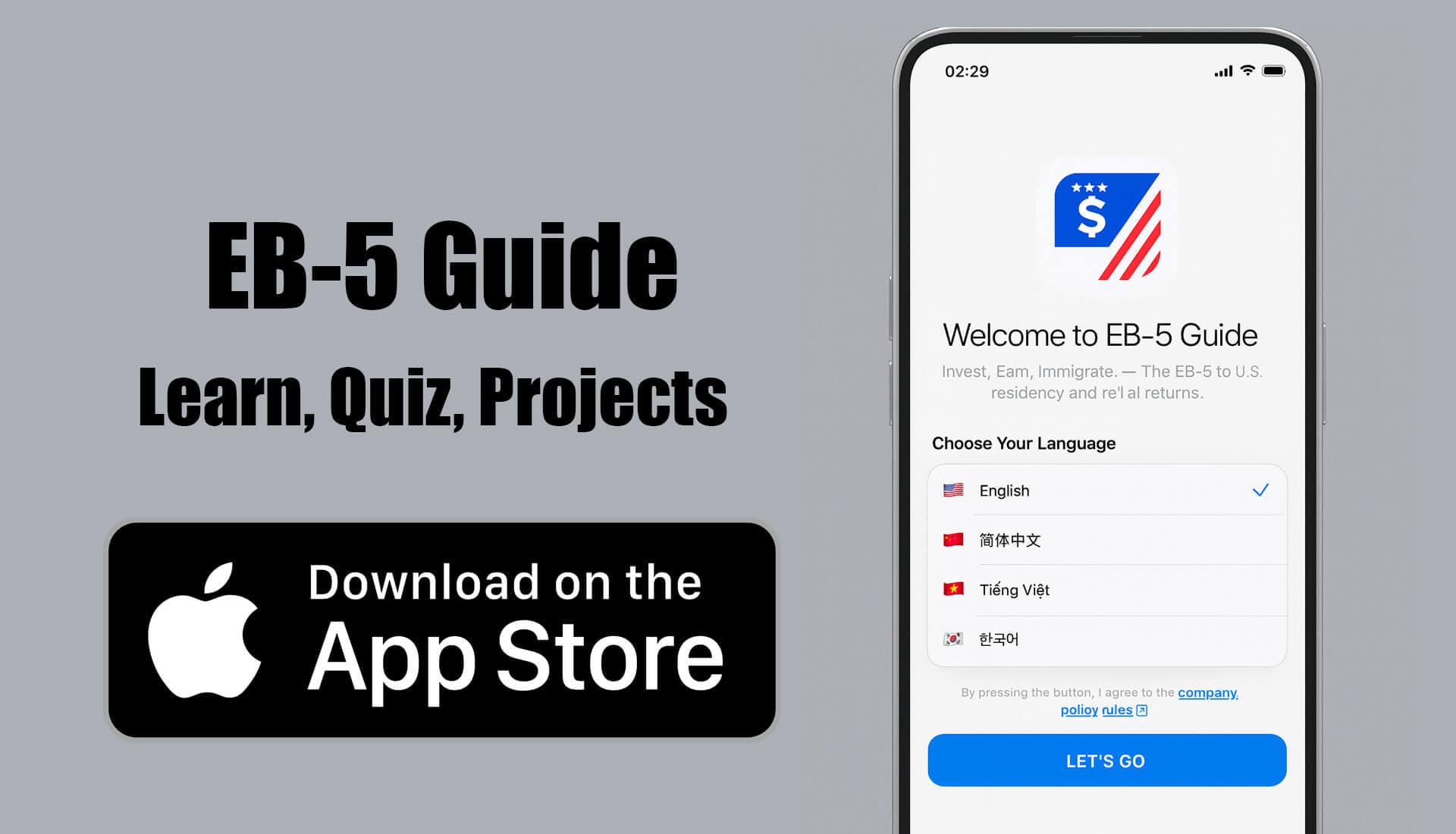 EBOS platform promotion